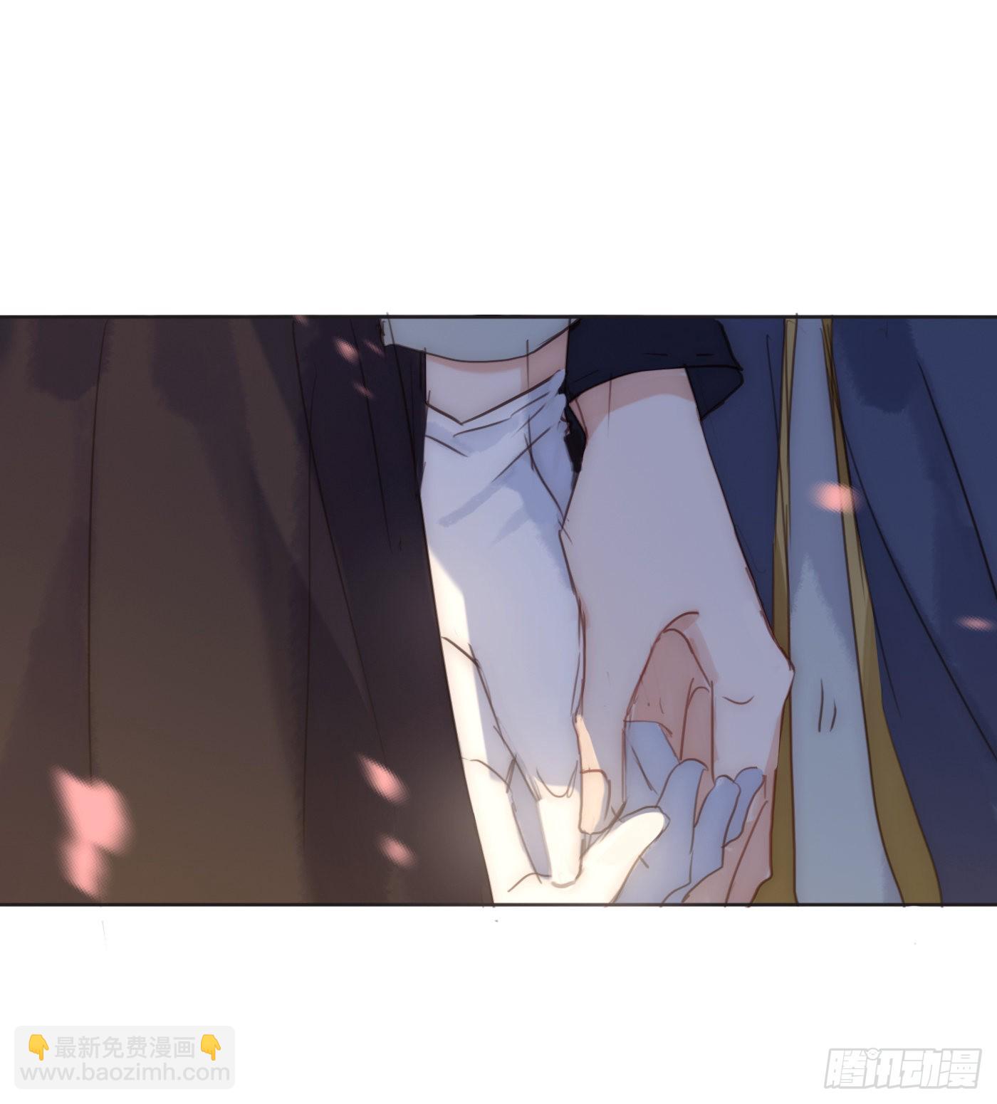 Ch.85 牵手-第87话