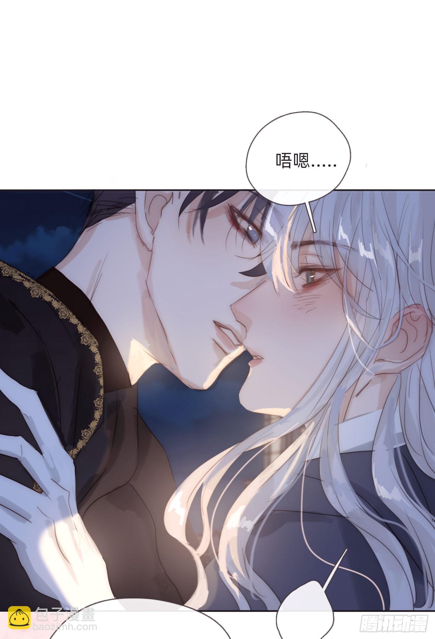 Ch.87 别哭了(1/2)-第89话