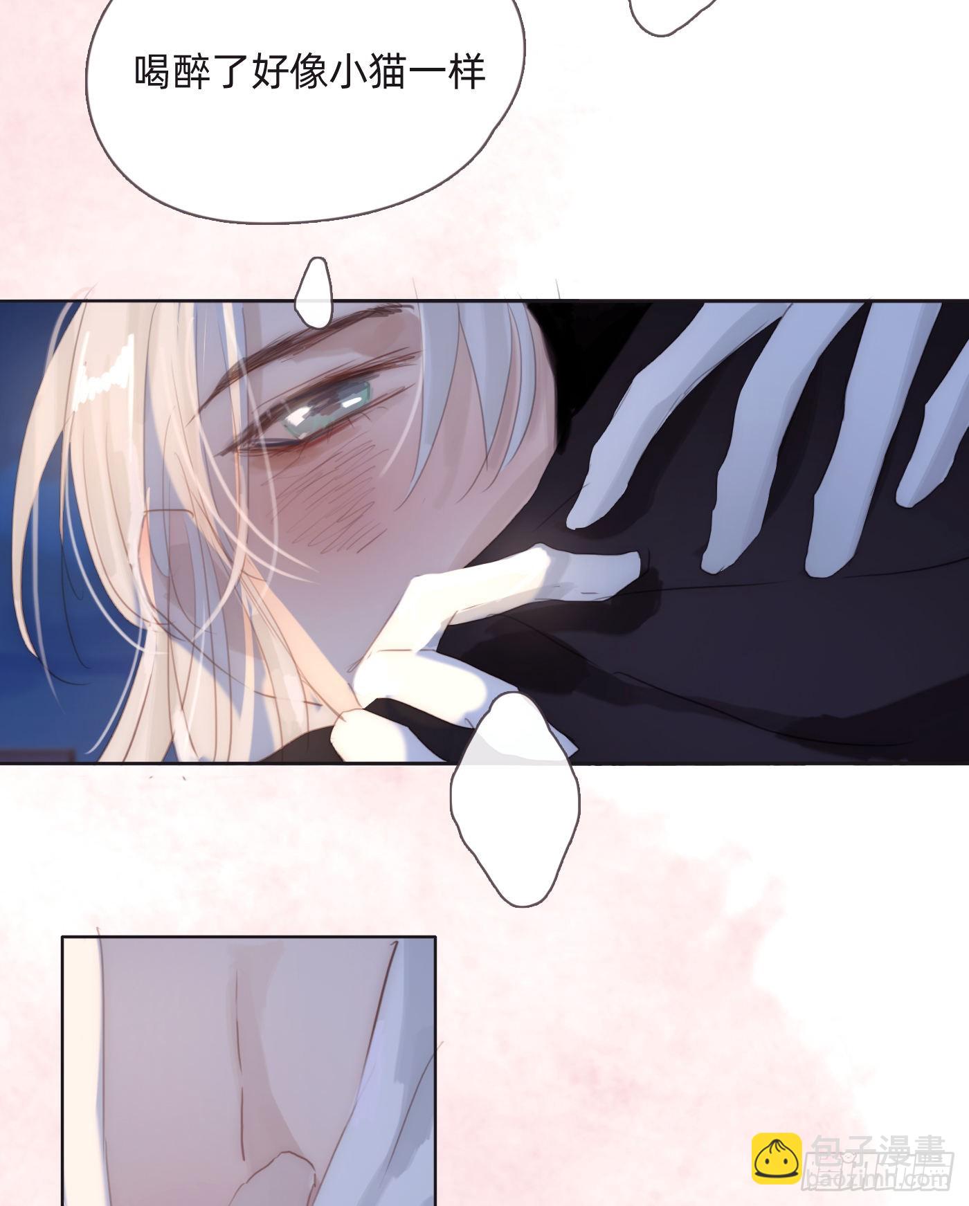 Ch.87 别哭了(1/2)-第89话