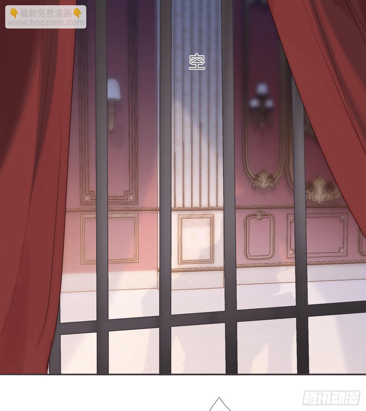 Ch.87 别哭了(1/2)-第89话