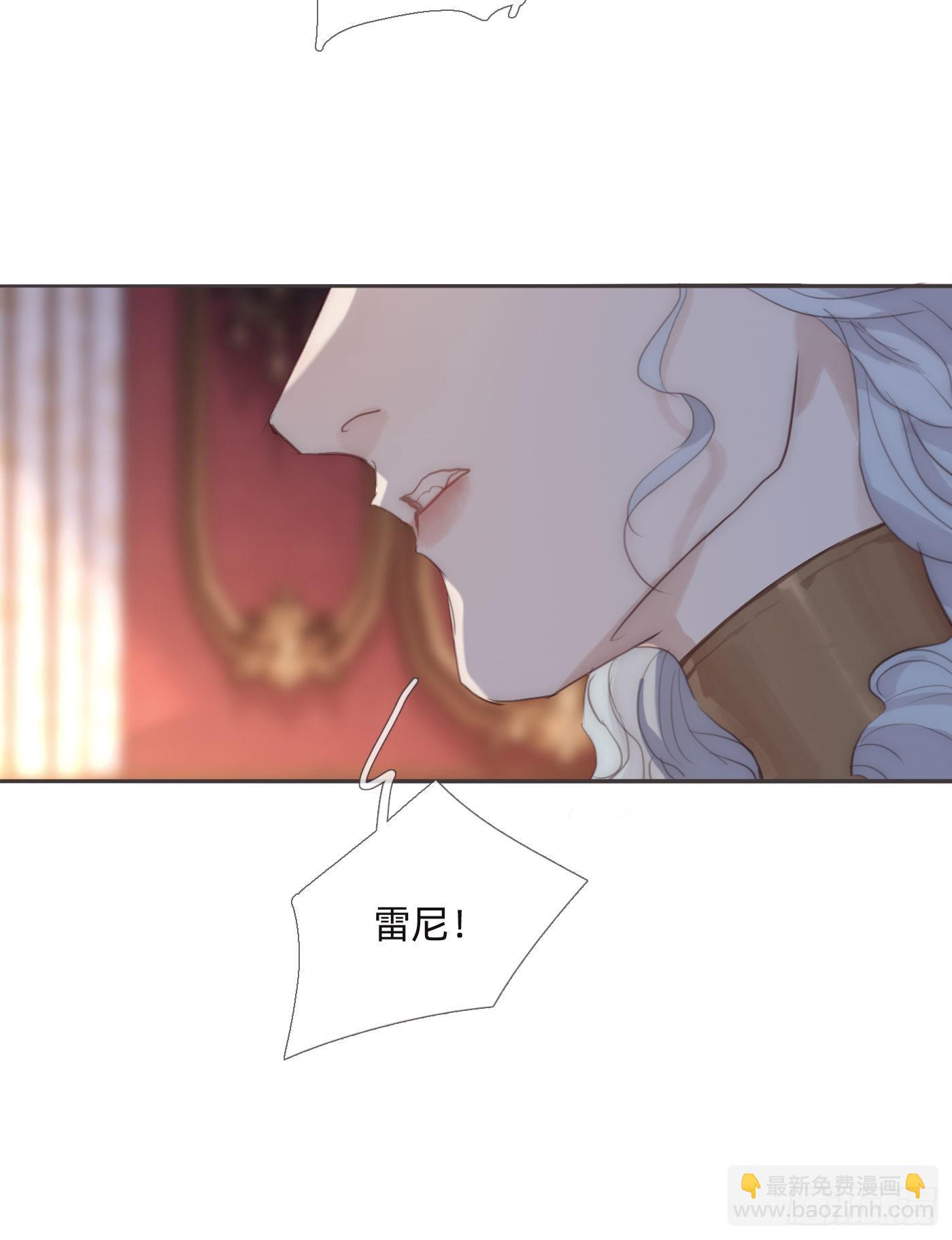 Ch.87 别哭了(1/2)-第89话
