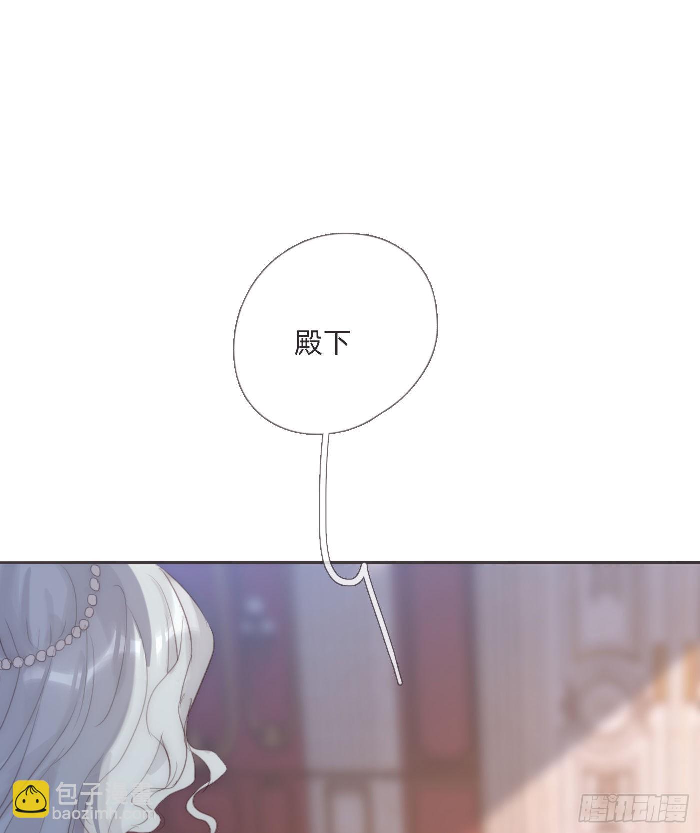 Ch.87 别哭了(1/2)-第89话