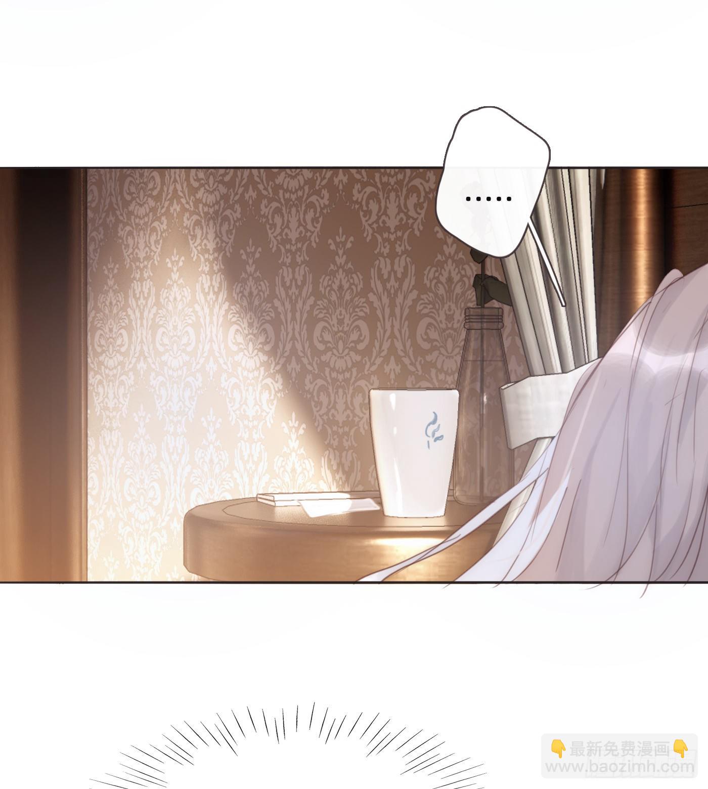 Ch.87 别哭了(1/2)-第89话
