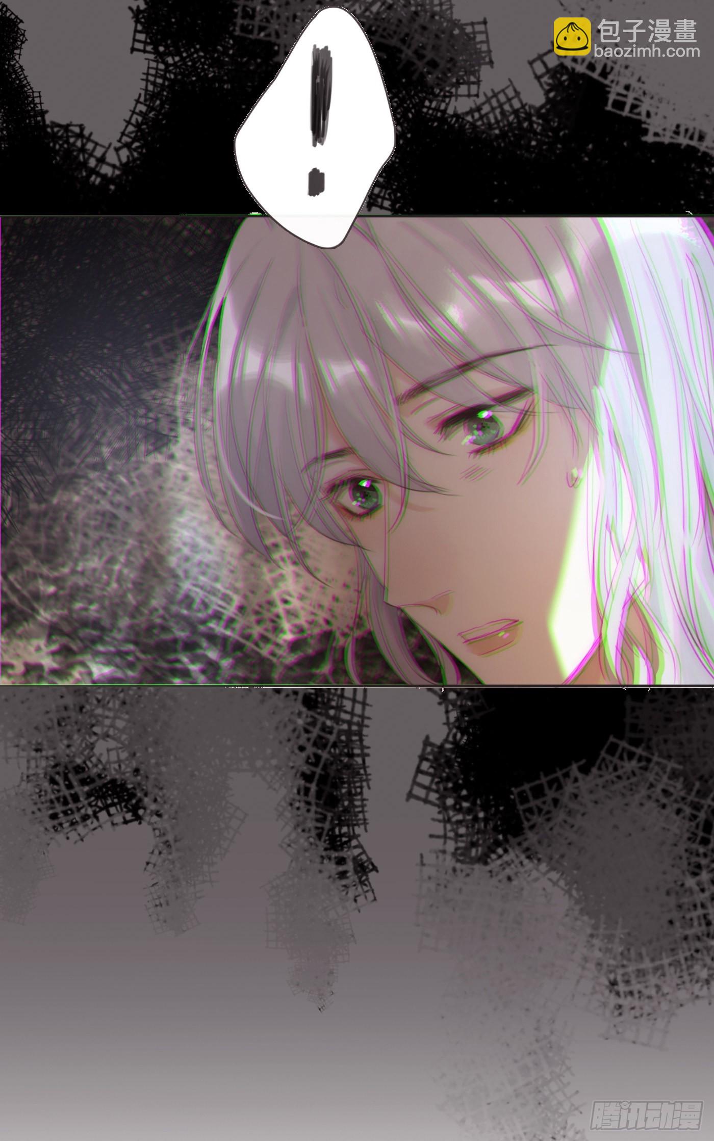 Ch.87 别哭了(1/2)-第89话