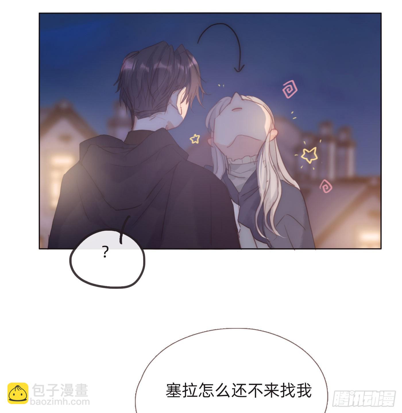 Ch.87 别哭了(1/2)-第89话