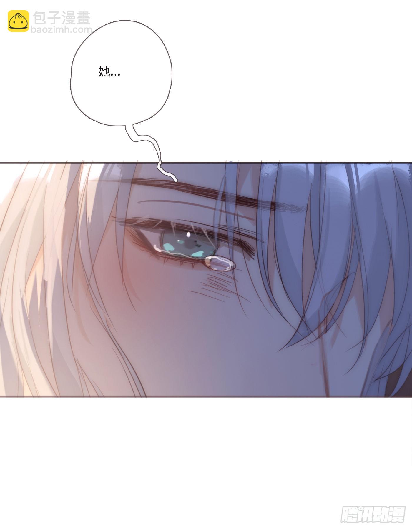 Ch.87 别哭了(1/2)-第89话