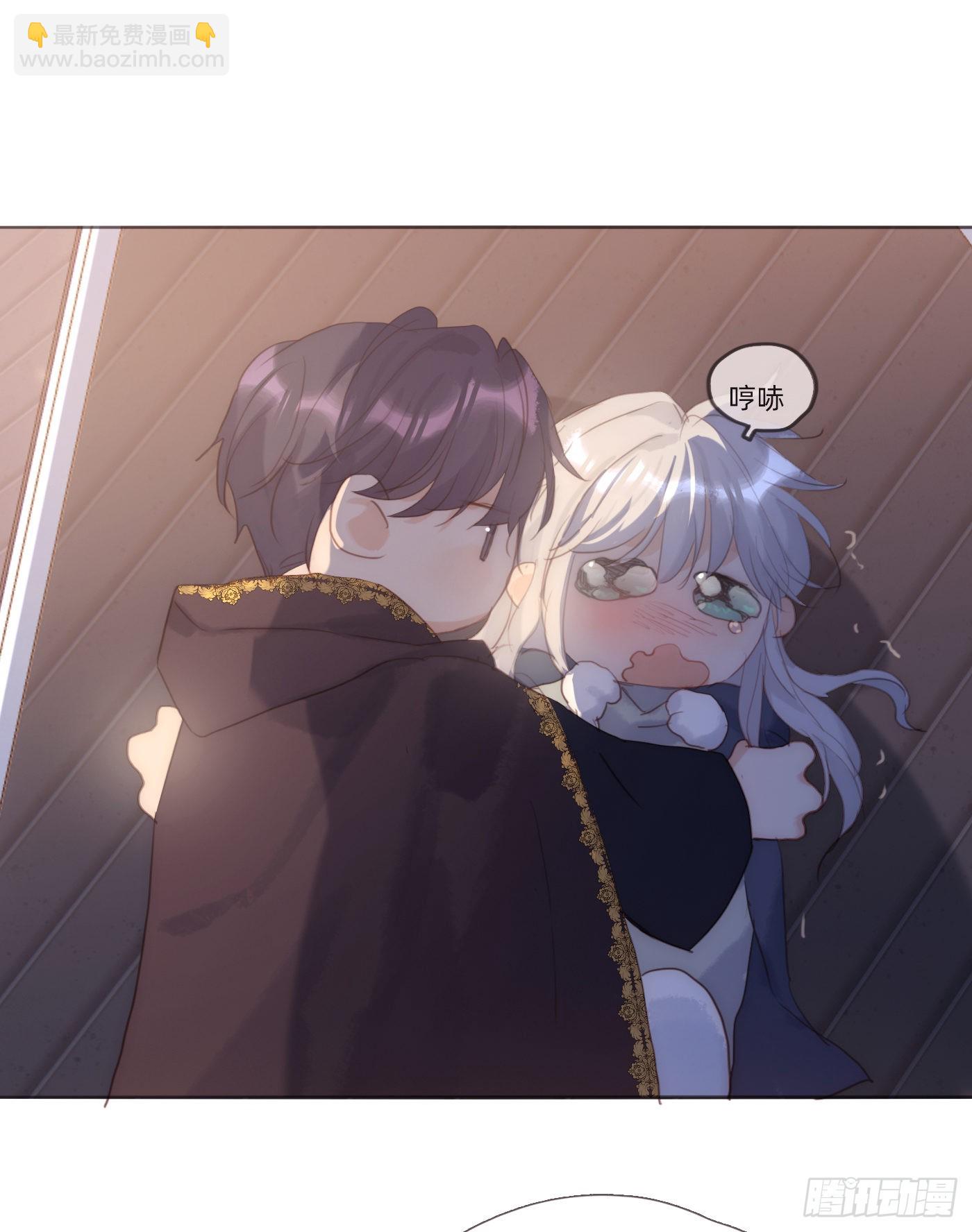 Ch.87 别哭了(1/2)-第89话