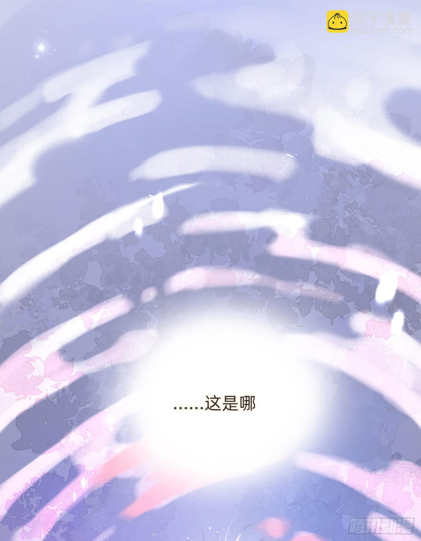 Ch.89 又是噩梦(1/2)-第91话