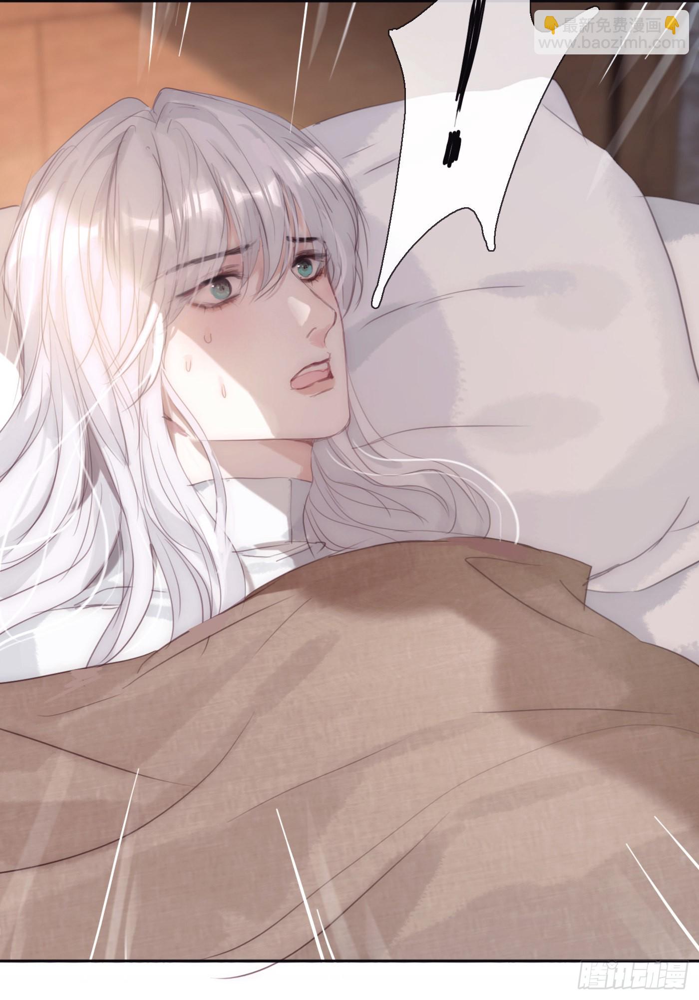 Ch.89 又是噩梦(1/2)-第91话