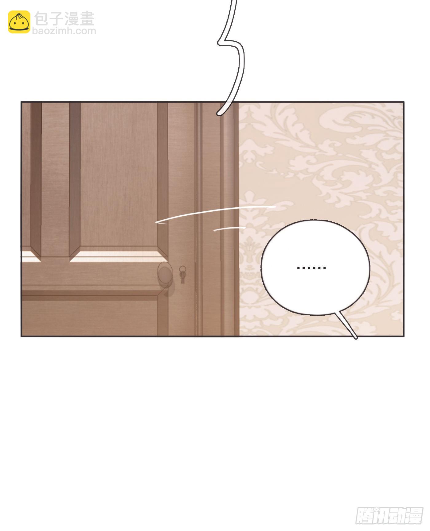 Ch.89 又是噩梦(1/2)-第91话