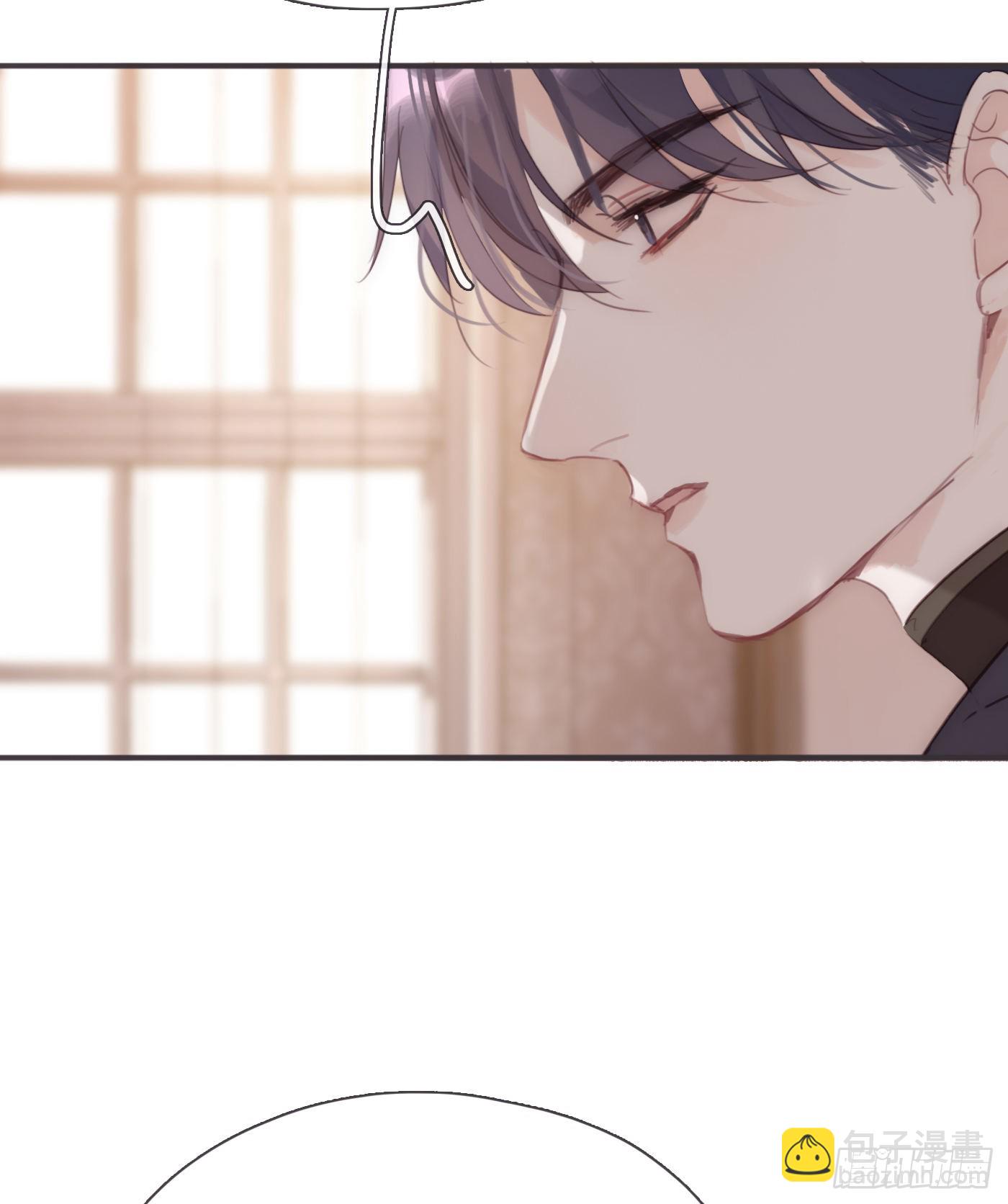Ch.89 又是噩梦(1/2)-第91话