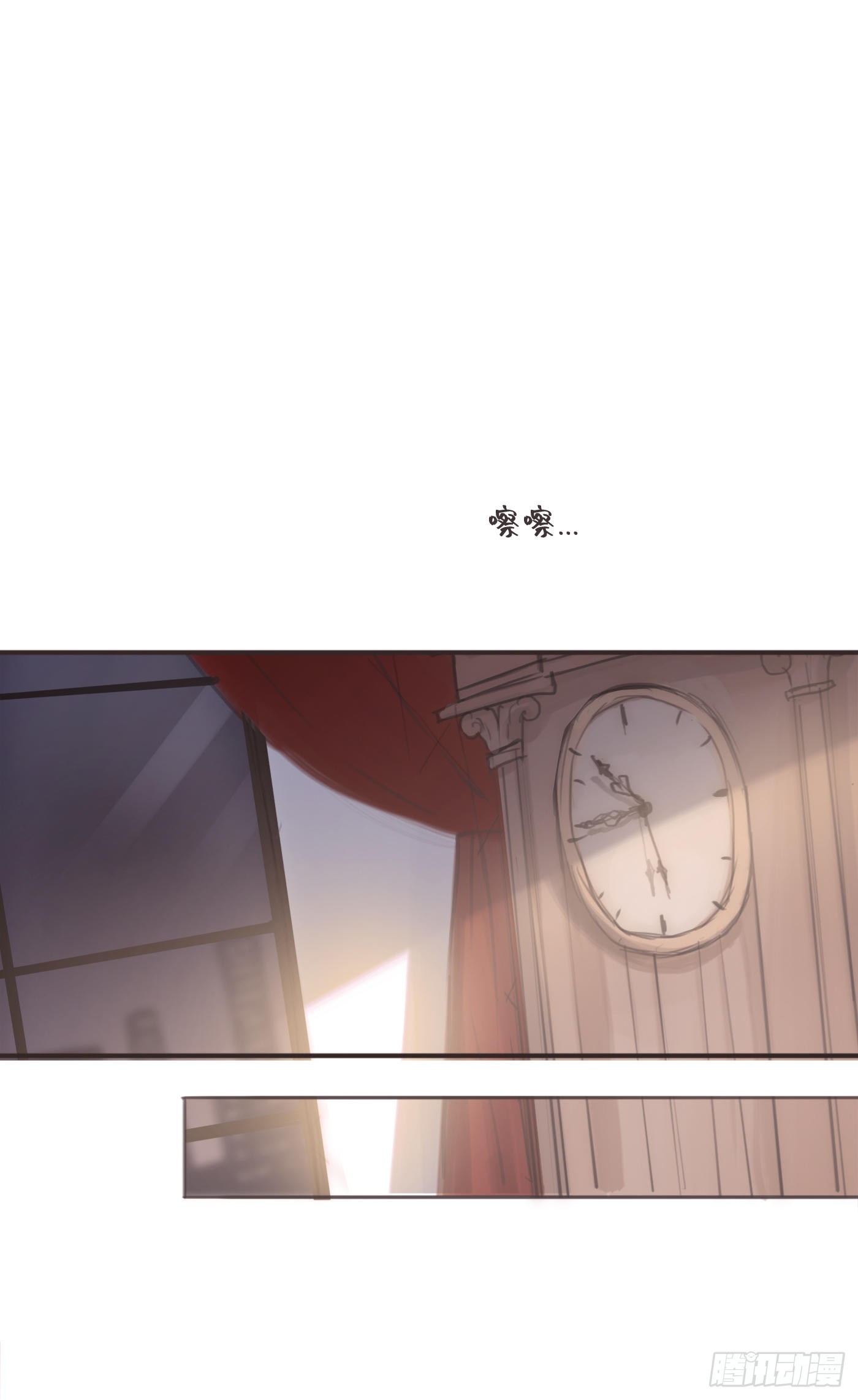 Ch.81 现代篇&mdash;礼物2-第93话