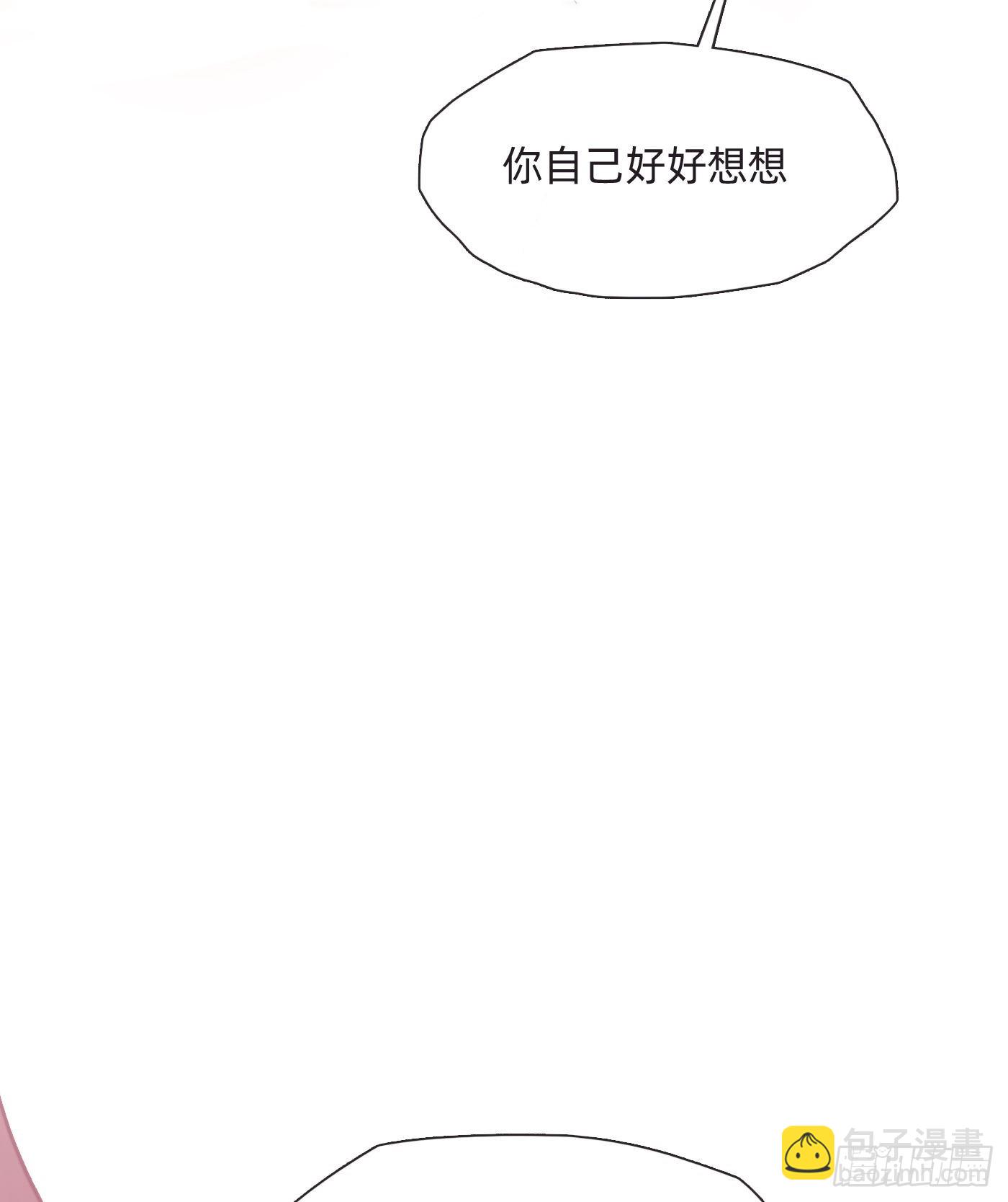Ch.81 现代篇&mdash;礼物2-第93话
