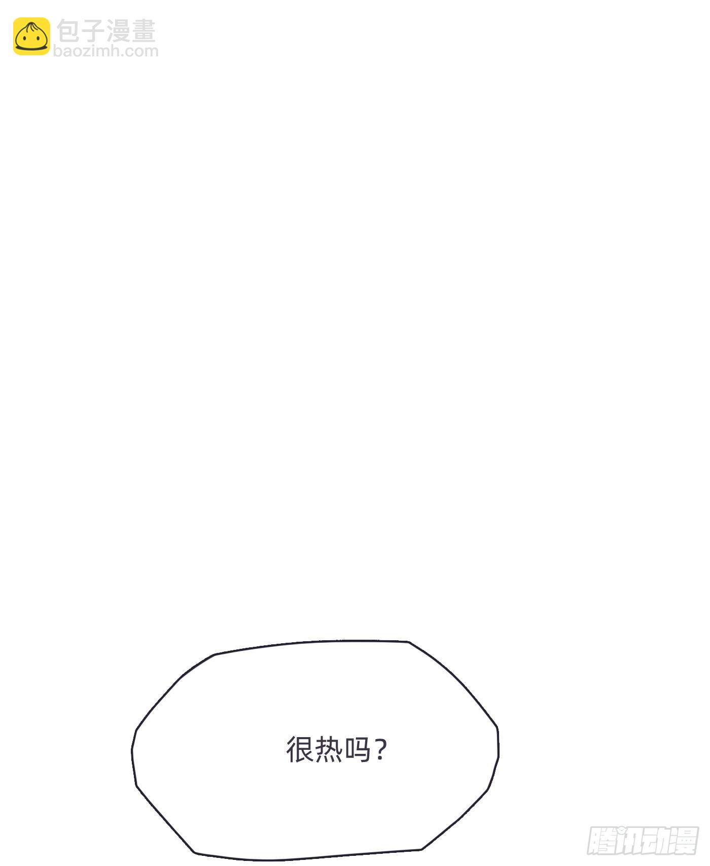 Ch.81 现代篇&mdash;礼物2-第93话