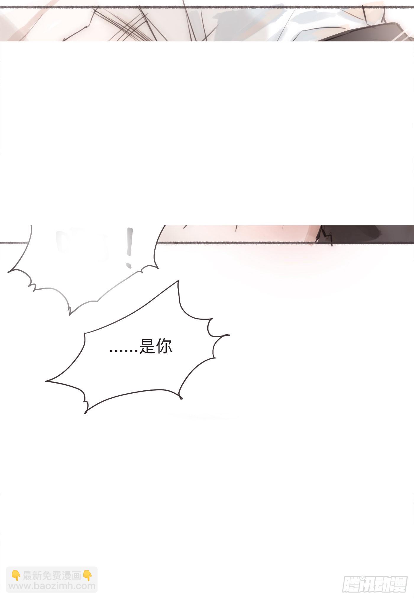 Ch.81 现代篇&mdash;礼物2-第93话
