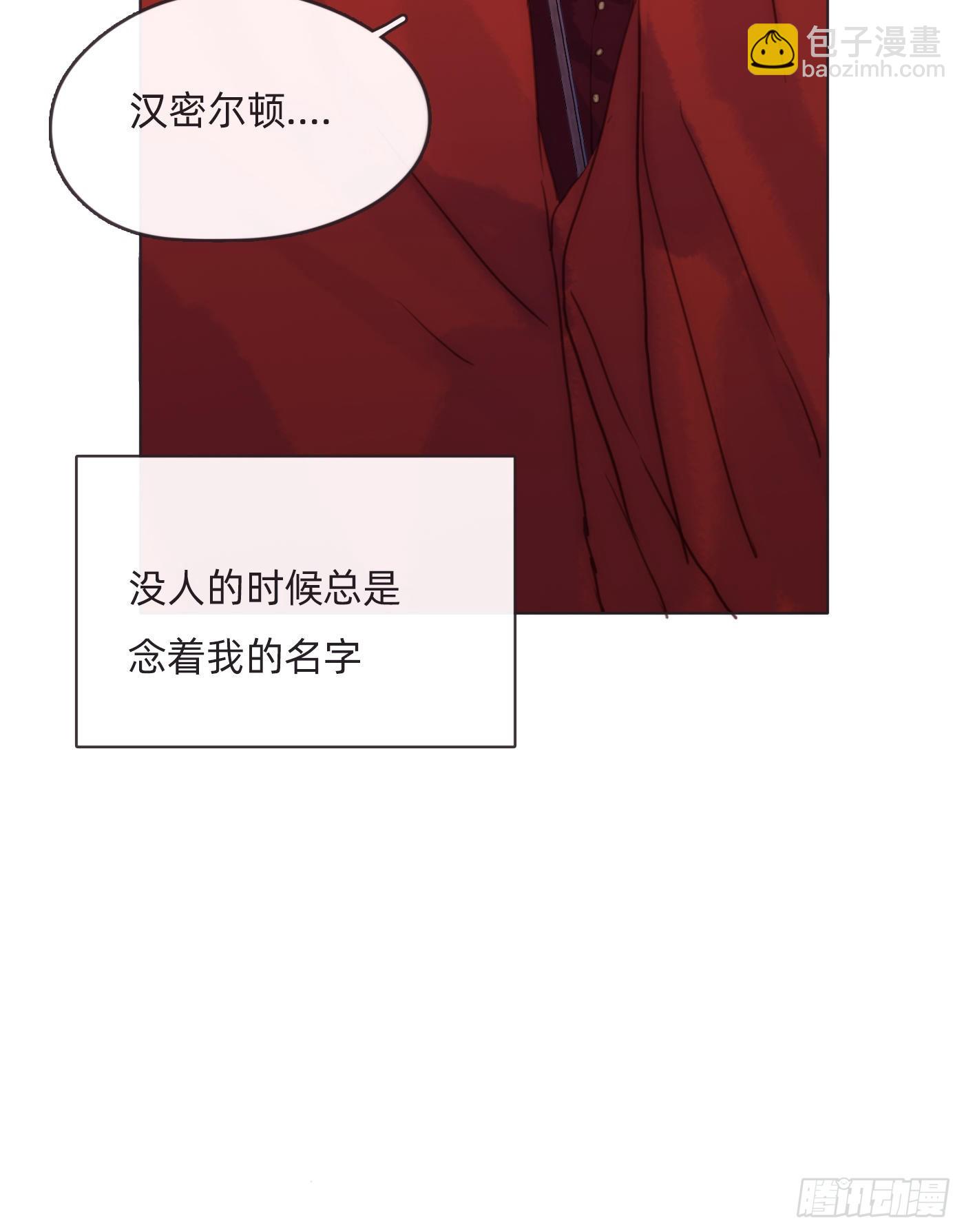 Ch.93 一切的真相-第95话