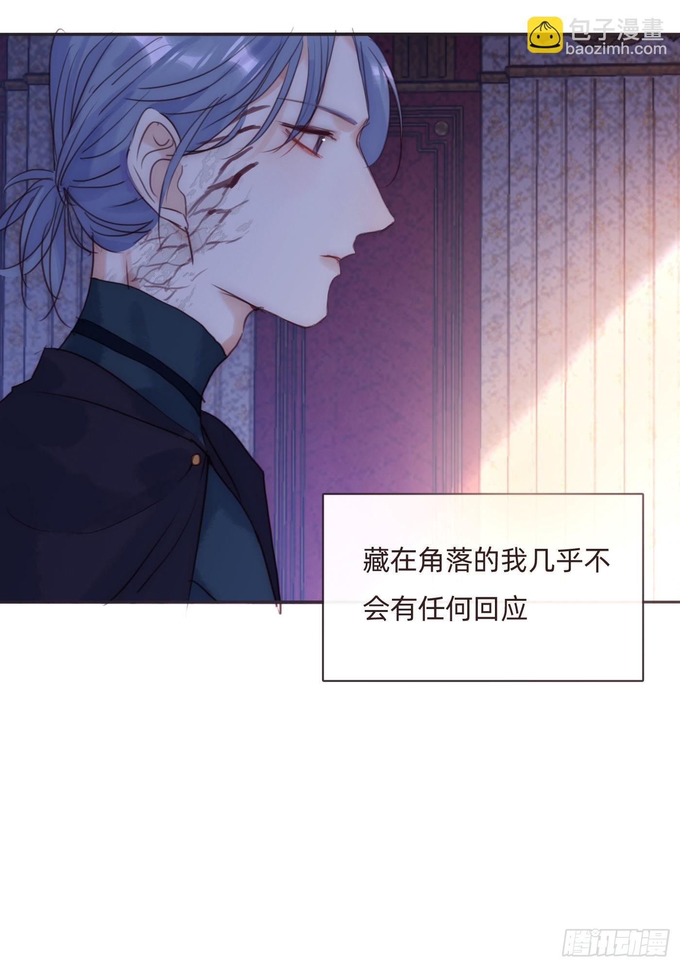 Ch.93 一切的真相-第95话