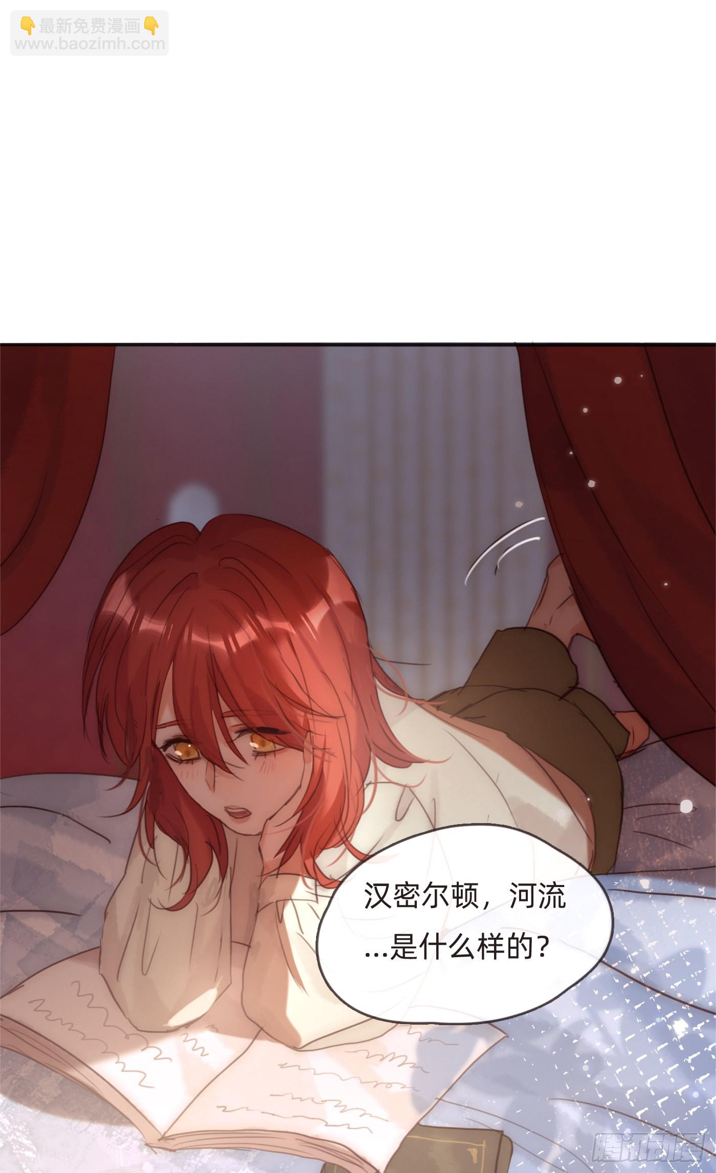 Ch.93 一切的真相-第95话