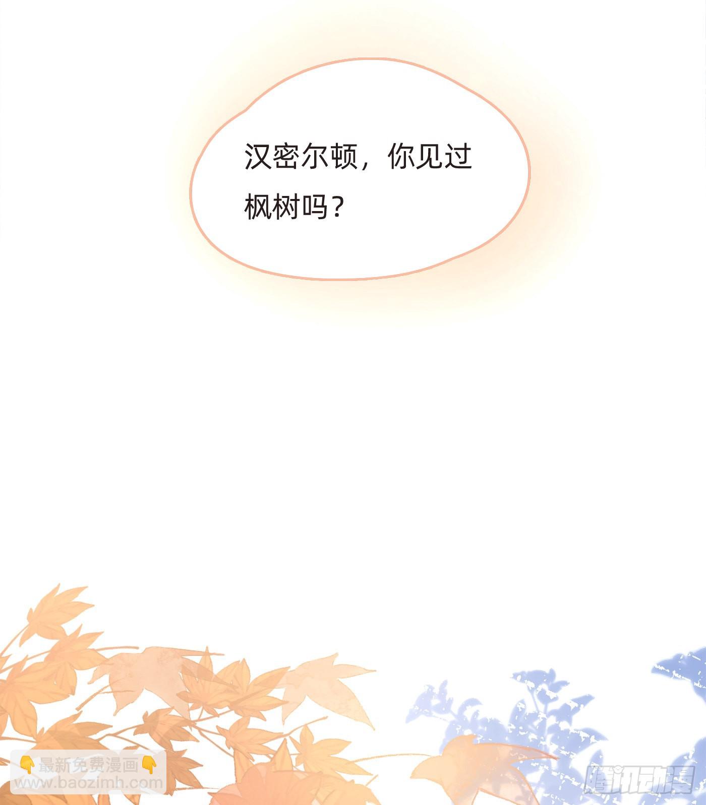 Ch.93 一切的真相-第95话