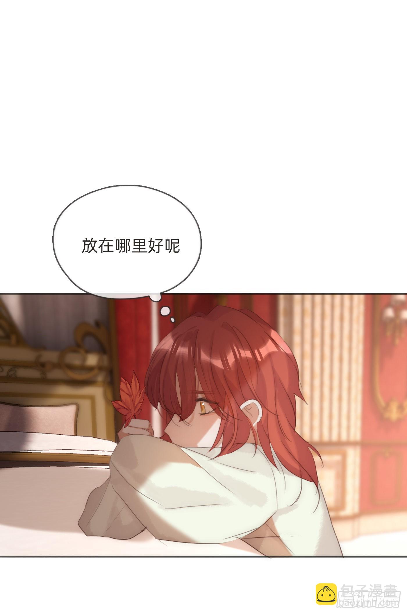 Ch.93 一切的真相-第95话
