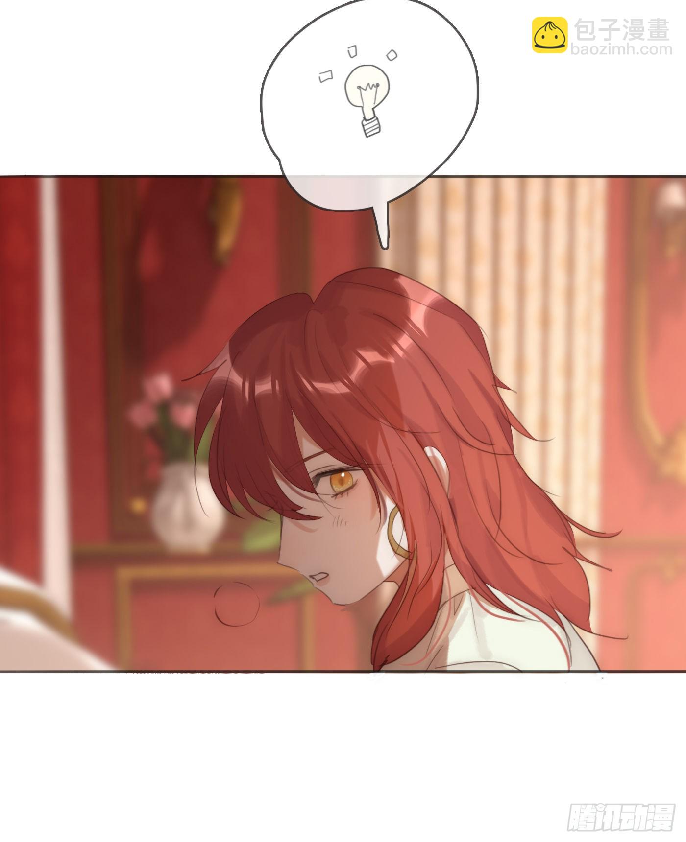 Ch.93 一切的真相-第95话
