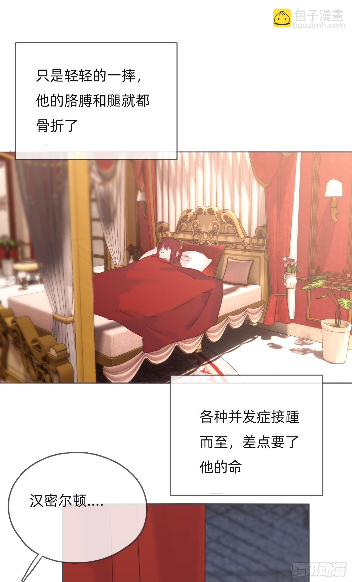 Ch.93 一切的真相-第95话