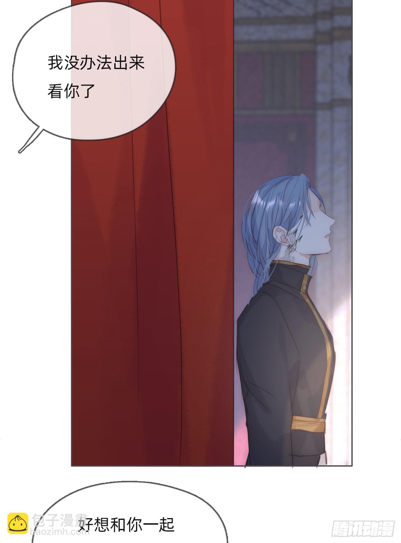Ch.93 一切的真相-第95话