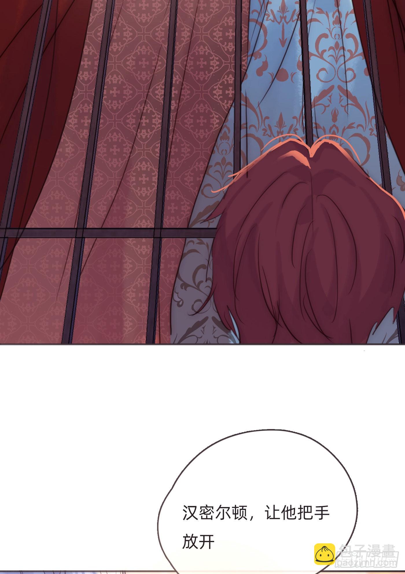 Ch.93 一切的真相-第95话