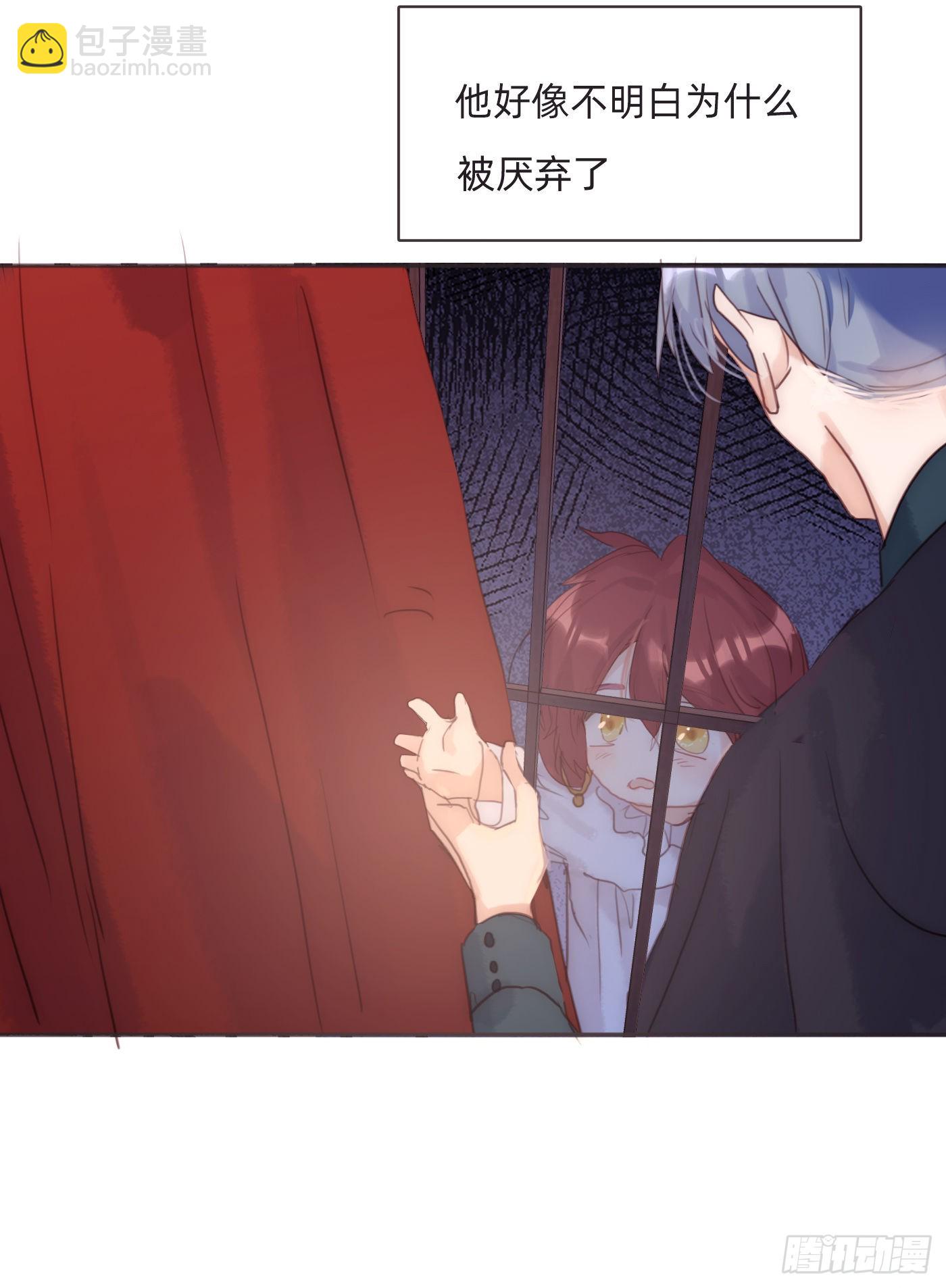 Ch.93 一切的真相-第95话