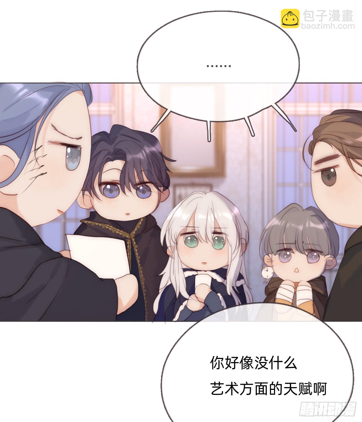 Ch.95 逃离金士兰德-第97话