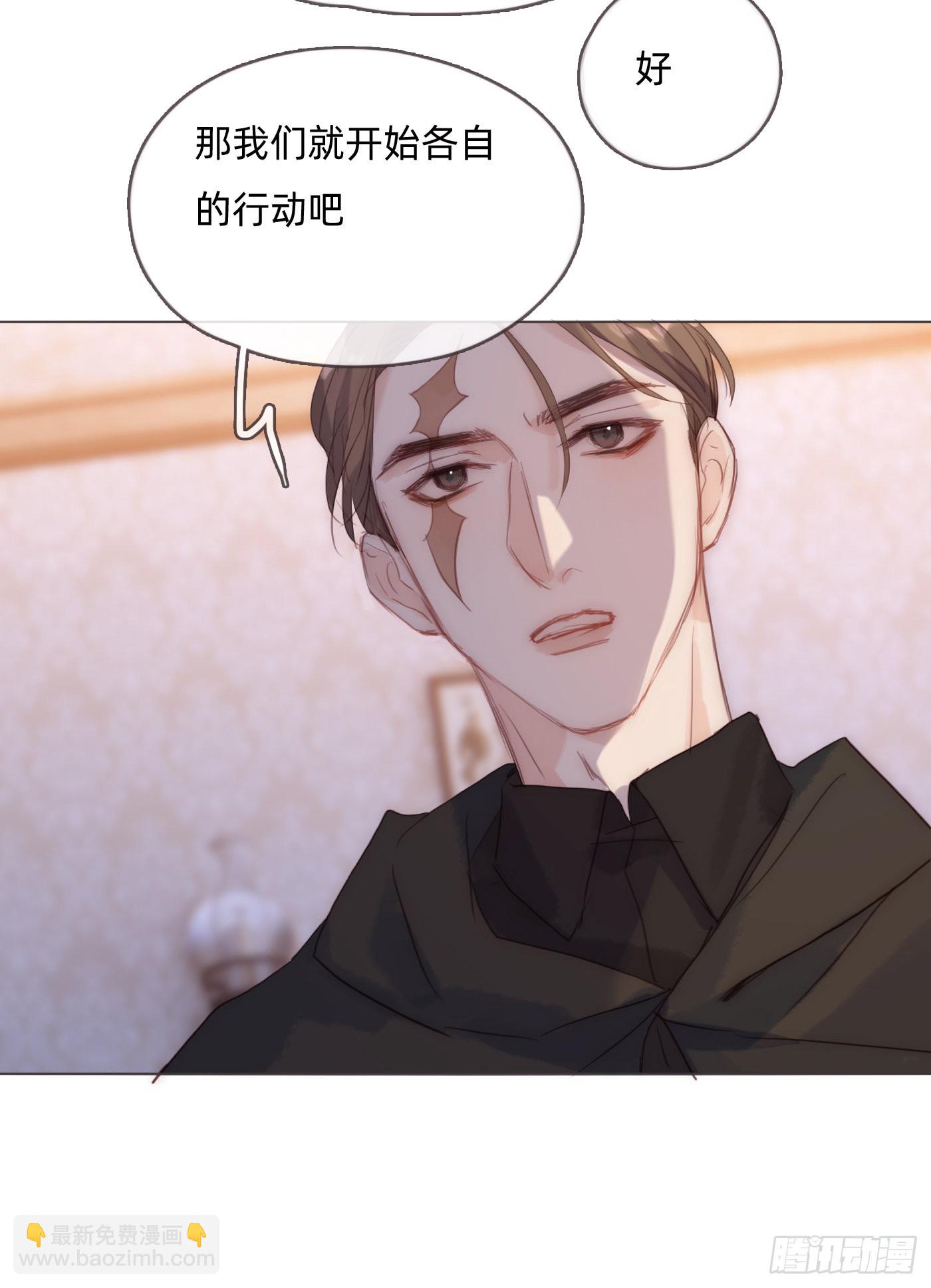 Ch.95 逃离金士兰德-第97话
