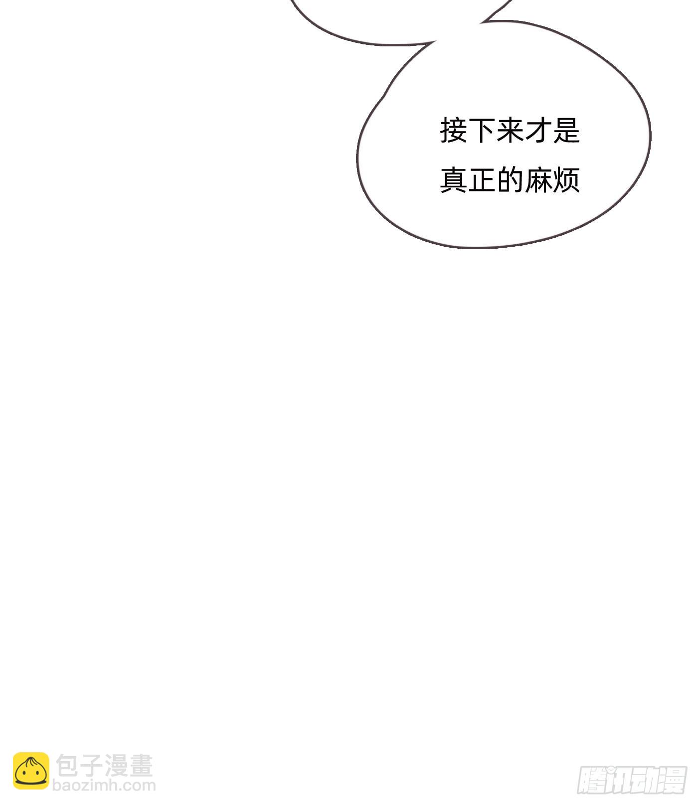 Ch.95 逃离金士兰德-第97话
