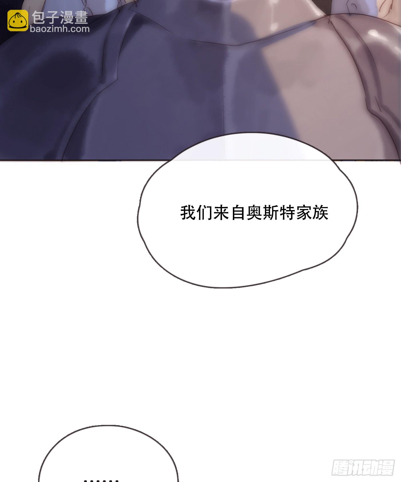 Ch.95 逃离金士兰德-第97话