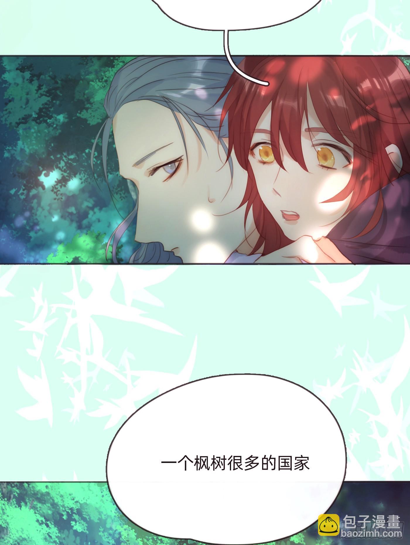 Ch.97 醒来-第99话