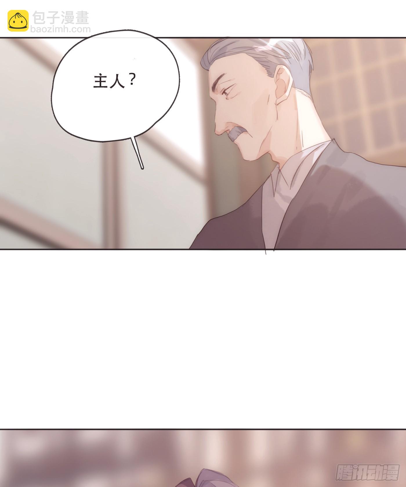 Ch.97 醒来-第99话