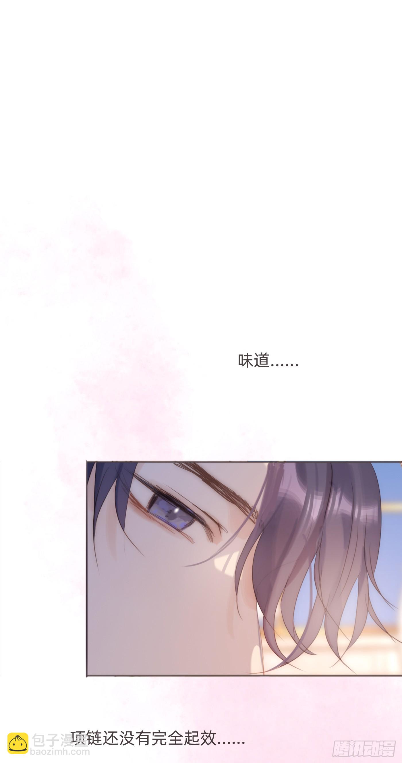 Ch.97 醒来-第99话