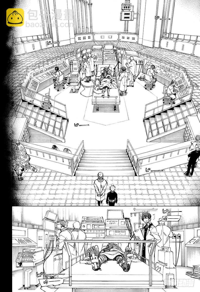102 SsC05:35-第103话