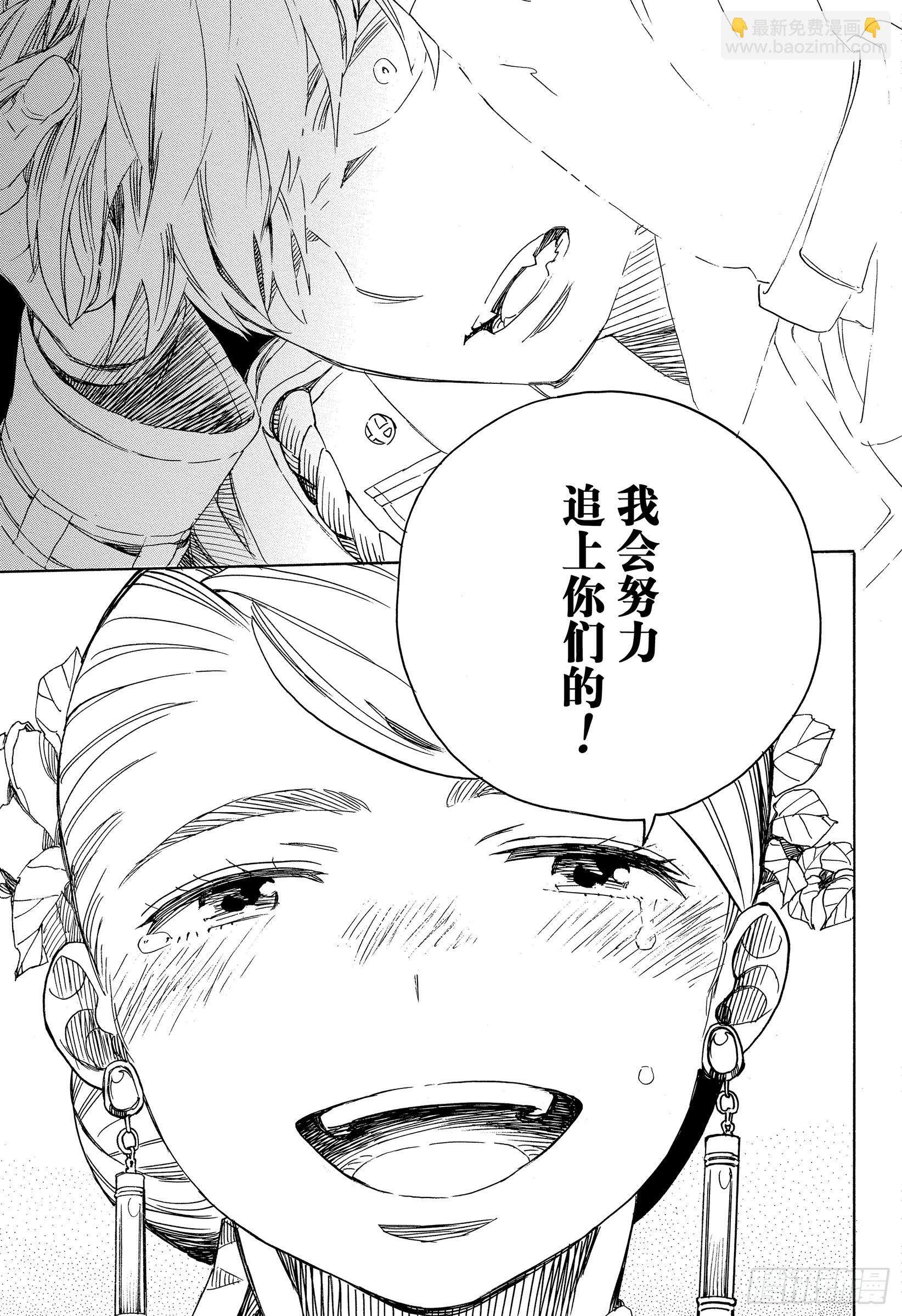 114 SsC23:17e-第115话