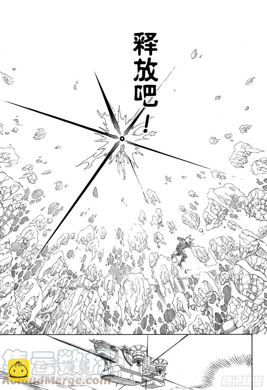 125 无双 乱-第127话