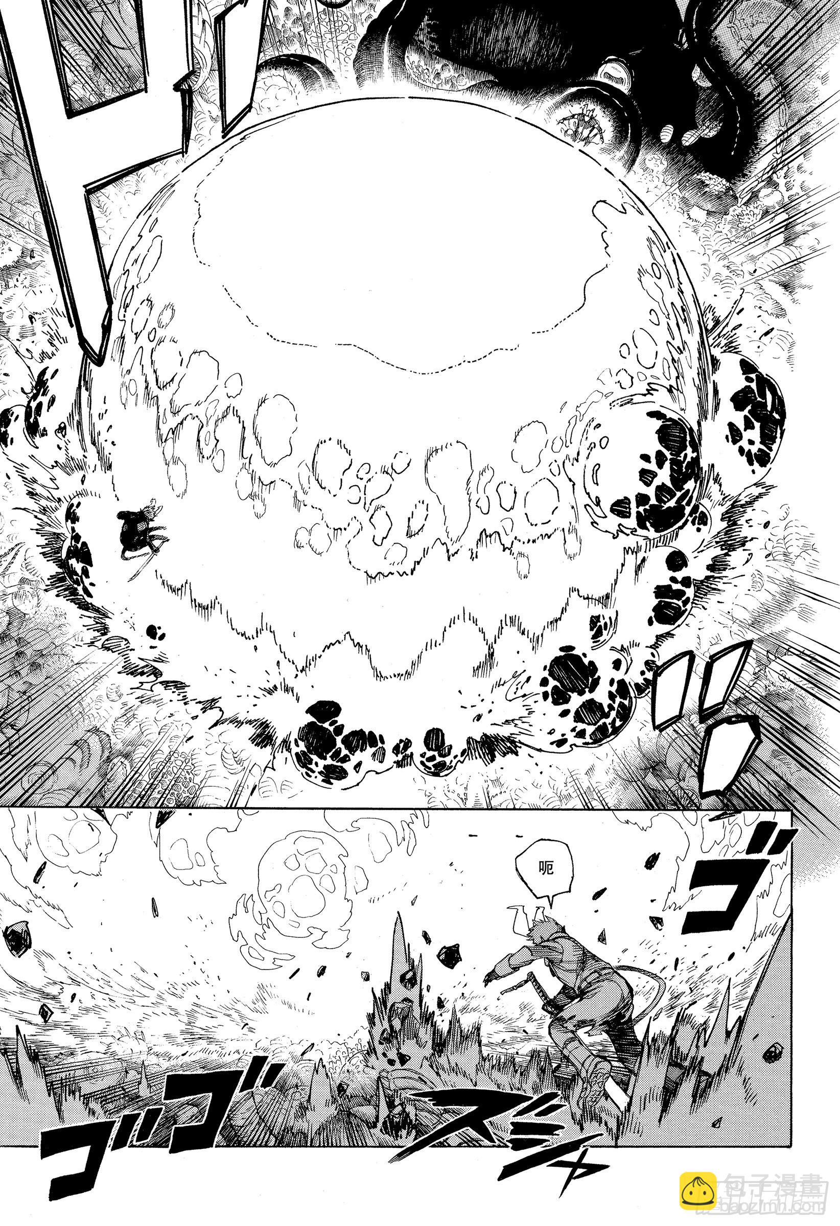 133 无双 飞舞-第135话