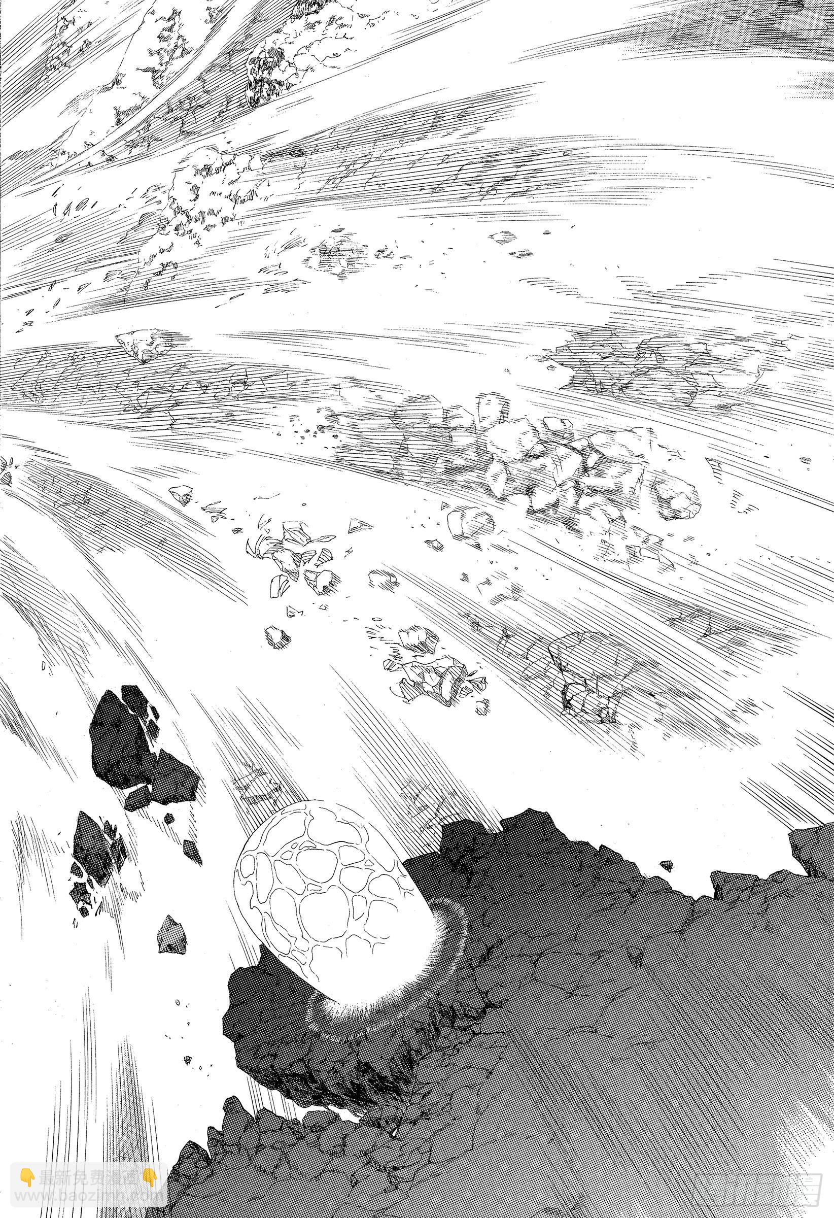 137 无双 祸-第141话