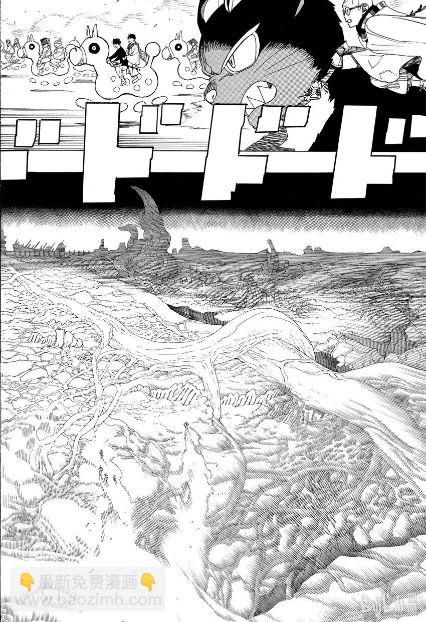 145-第149话