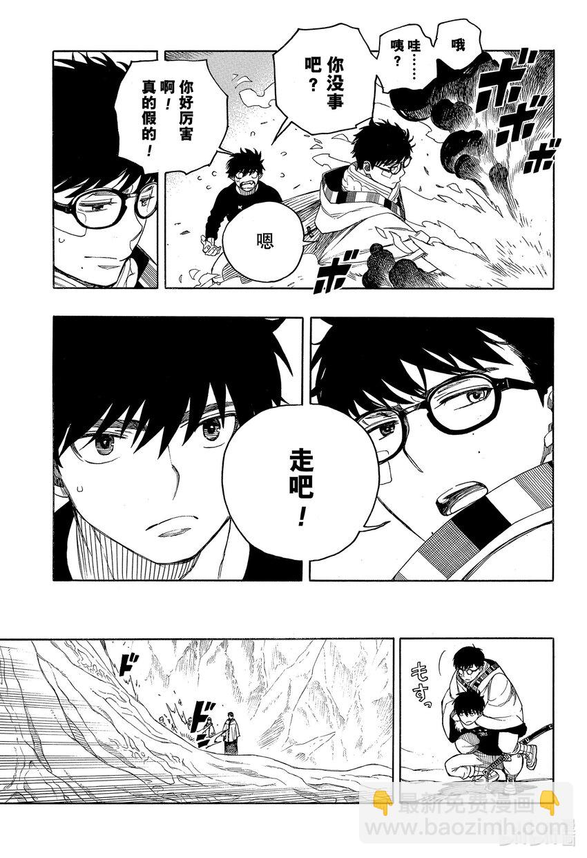 147-第151话
