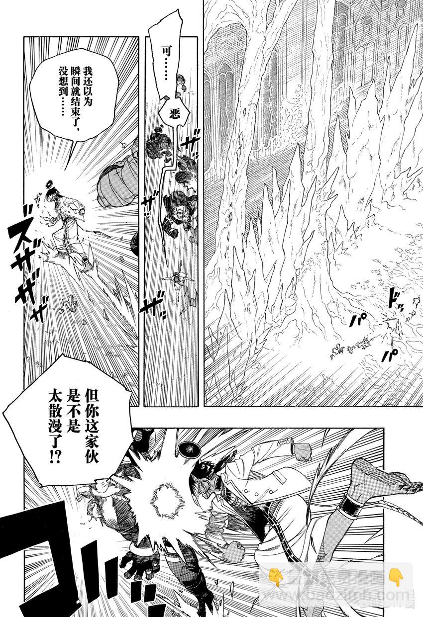 147-第151话