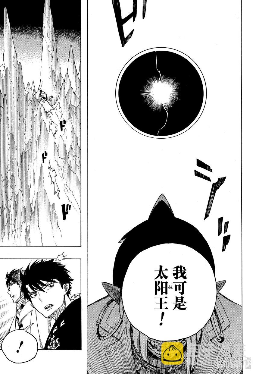 147-第151话