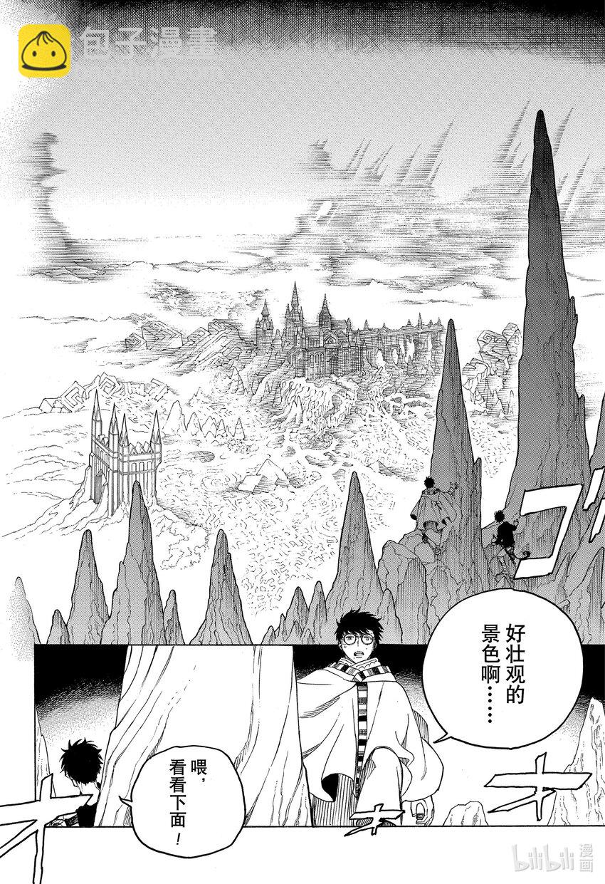 147-第151话
