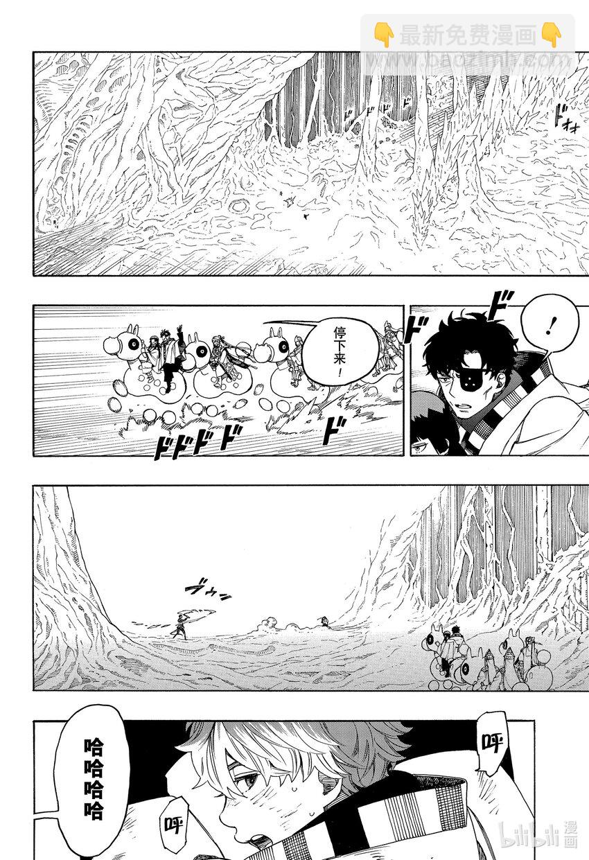 147-第151话