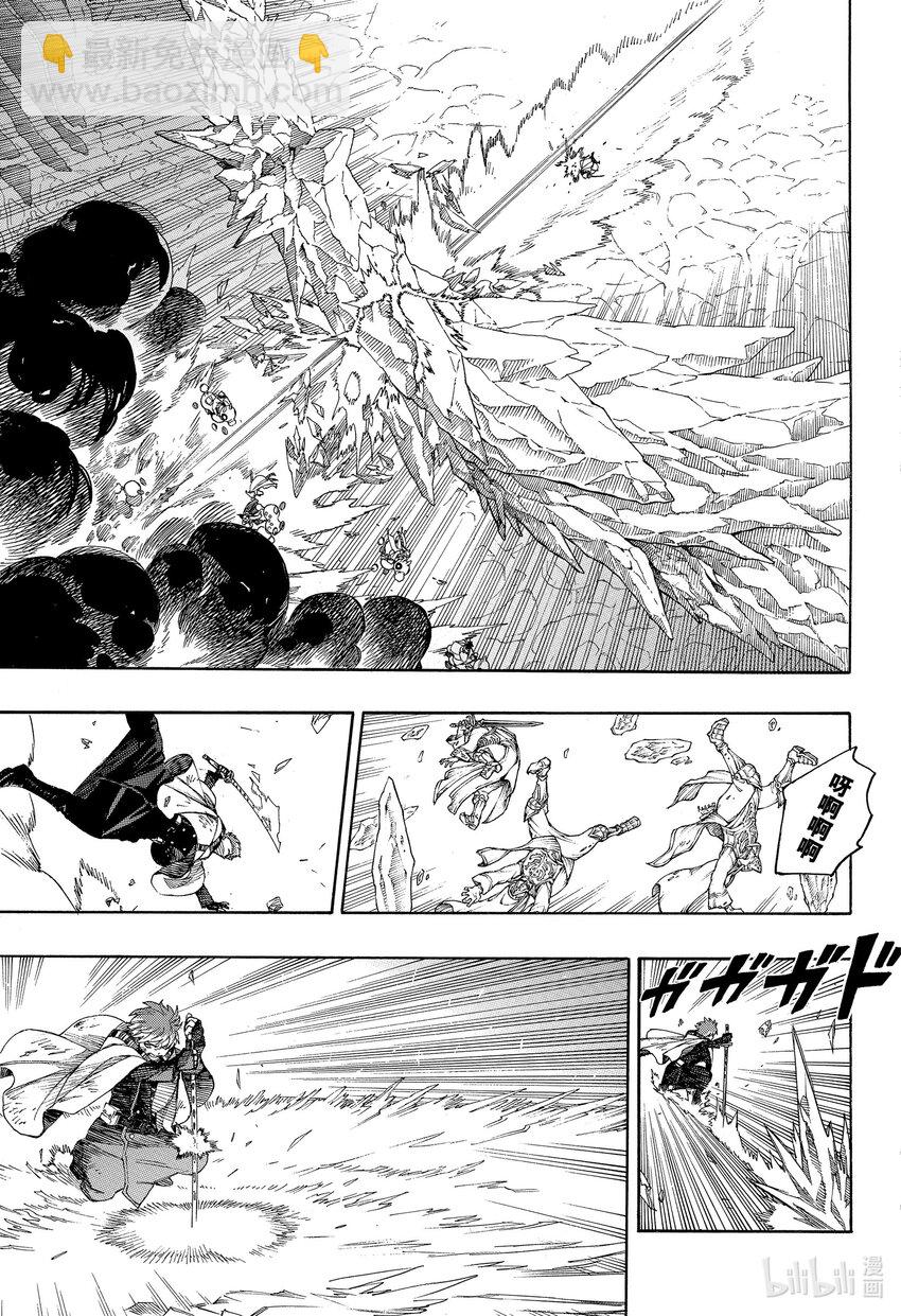 147-第151话