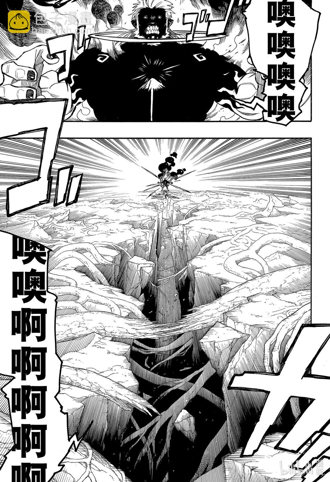 149-第153话