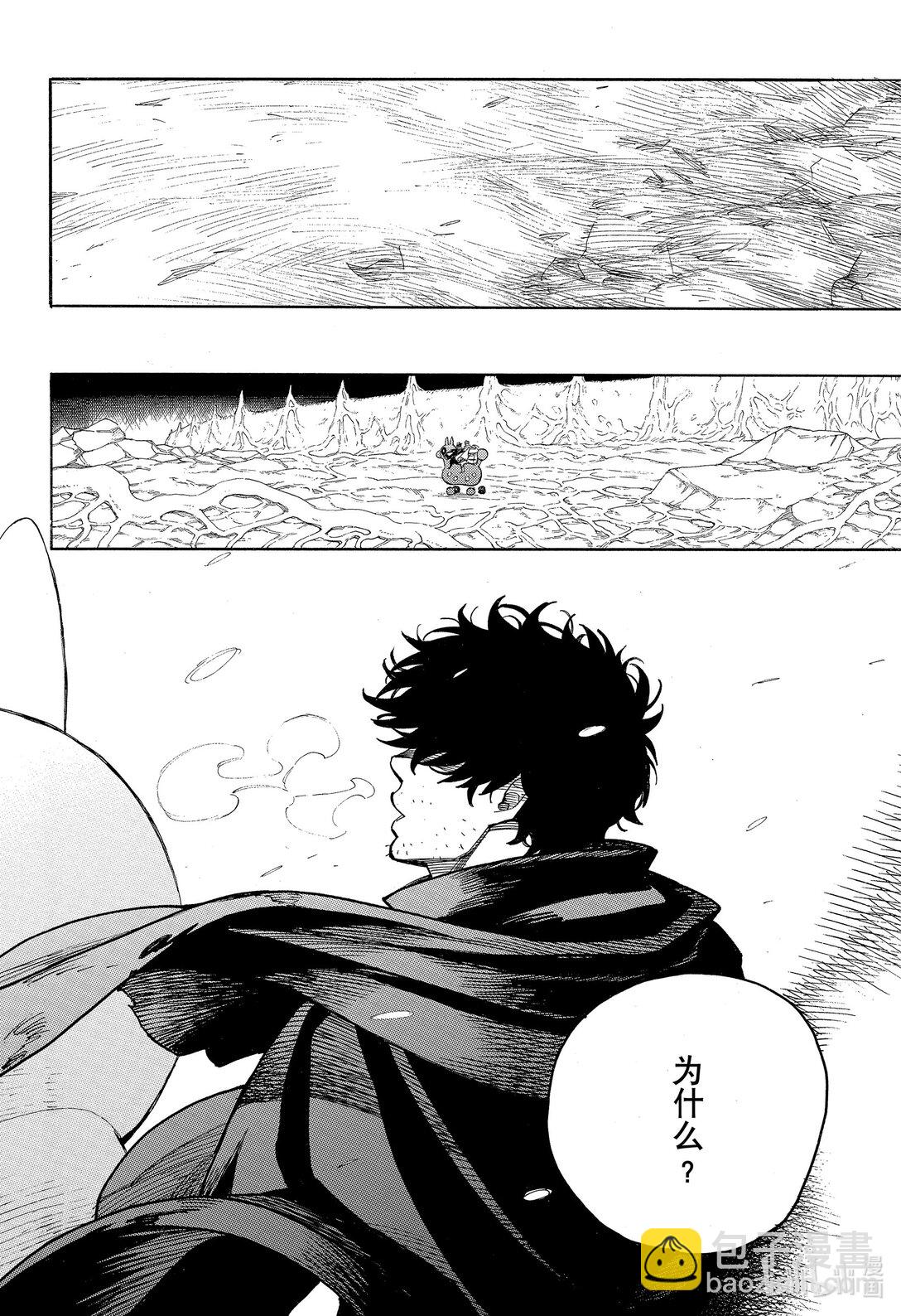 149-第153话